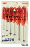 EIGHT 6pc Tamper Proof Torx Drivers, TXDH-S6