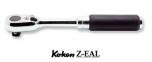 Koken Z Series 3/8dr. Ratchet, 3725Z, 72 Tooth