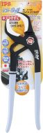 IPS Plastic Jaw Slip Joint Pliers, WL-270S