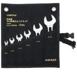 Asahi Lightool 6pc. Open End Wrench Set, LSXS6