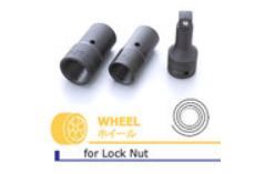 Koken Lock Nut Buster Set, # 14124/3