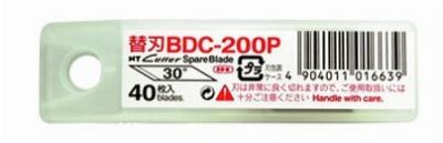 NT Cutter 30deg Blades, BDC-200P