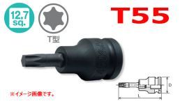 Koken 1/2dr T55 Impact Torx Bit socket, 14025-60-T55