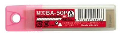 NT Cutter 9mm Snap-Off Blades, 50-Blade/Pack, BA-50P